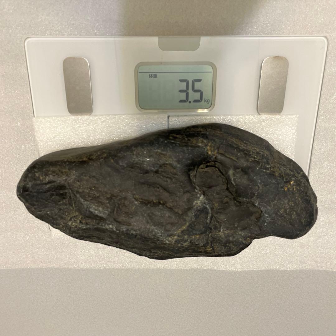 八海石　天然黒石　5個セット 水槽用レイアウト　9.5kg