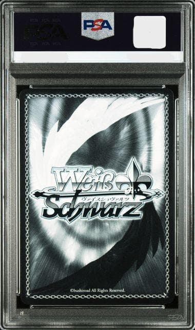 ヴァイス　信用の証　ヘスティア　sp サイン psa10