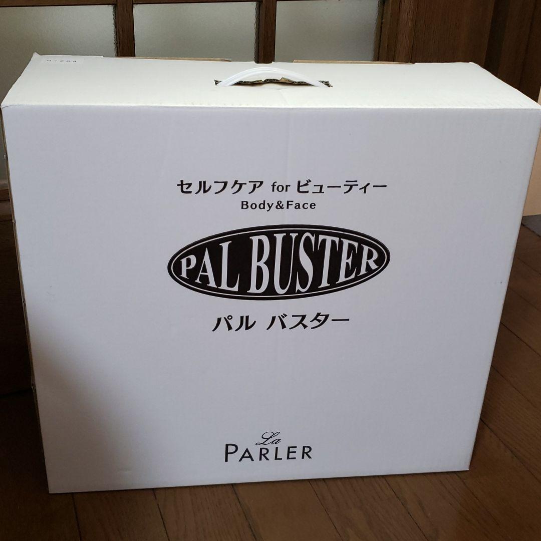 ラ・パルレ パルバスター