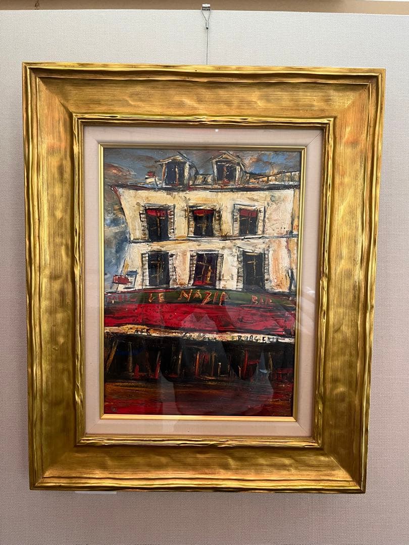 鷲森秀樹　先生の油画F4号