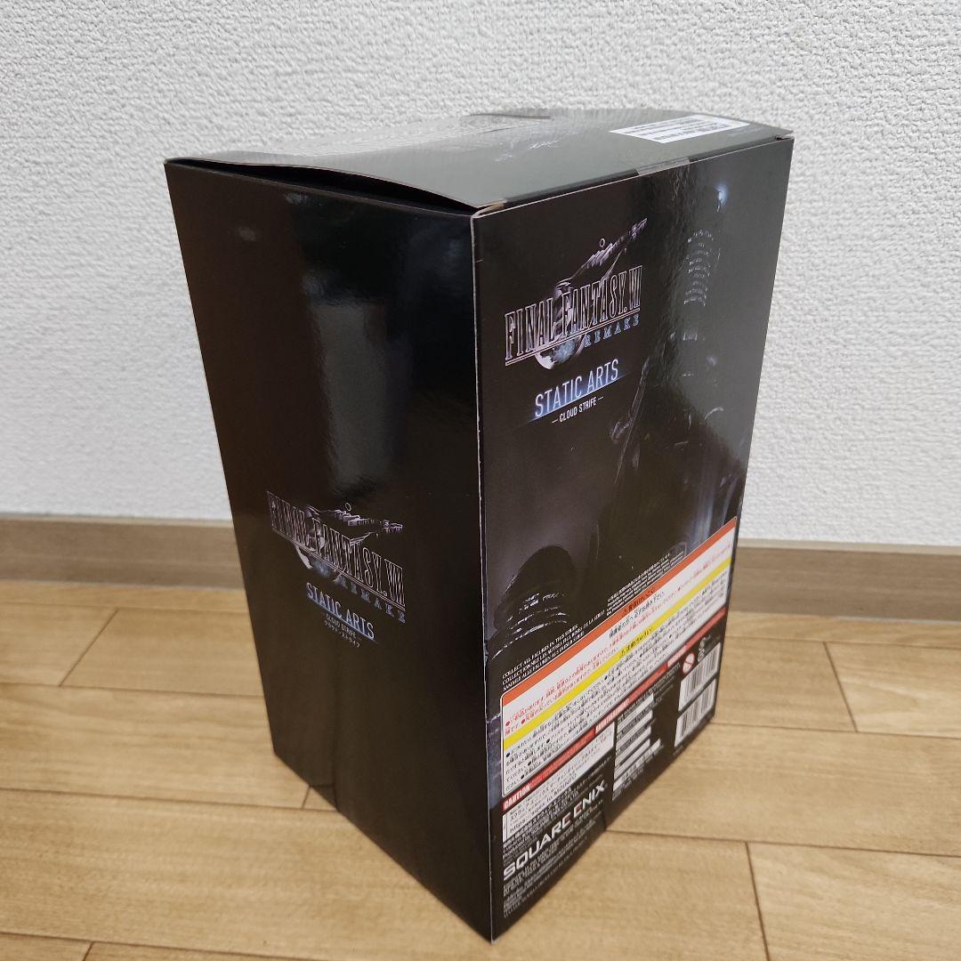 クラウド フィギュア スタティックアーツ ファイナルファンタジー FF7