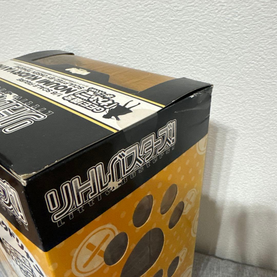 リトルバスターズ!　能美クドリャフカ　1/6スケール　「わふー」ポーズver.