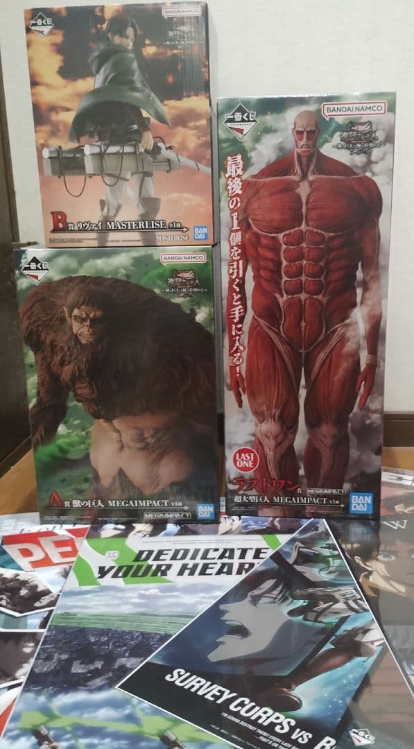 一番くじ 進撃の巨人a賞b賞ラストワンf賞クリアポスター全種類賞セット