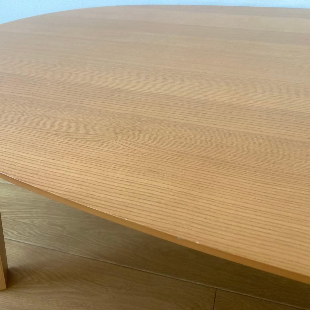 無印良品　木製 楕円形 こたつ ラウンド ローテーブル