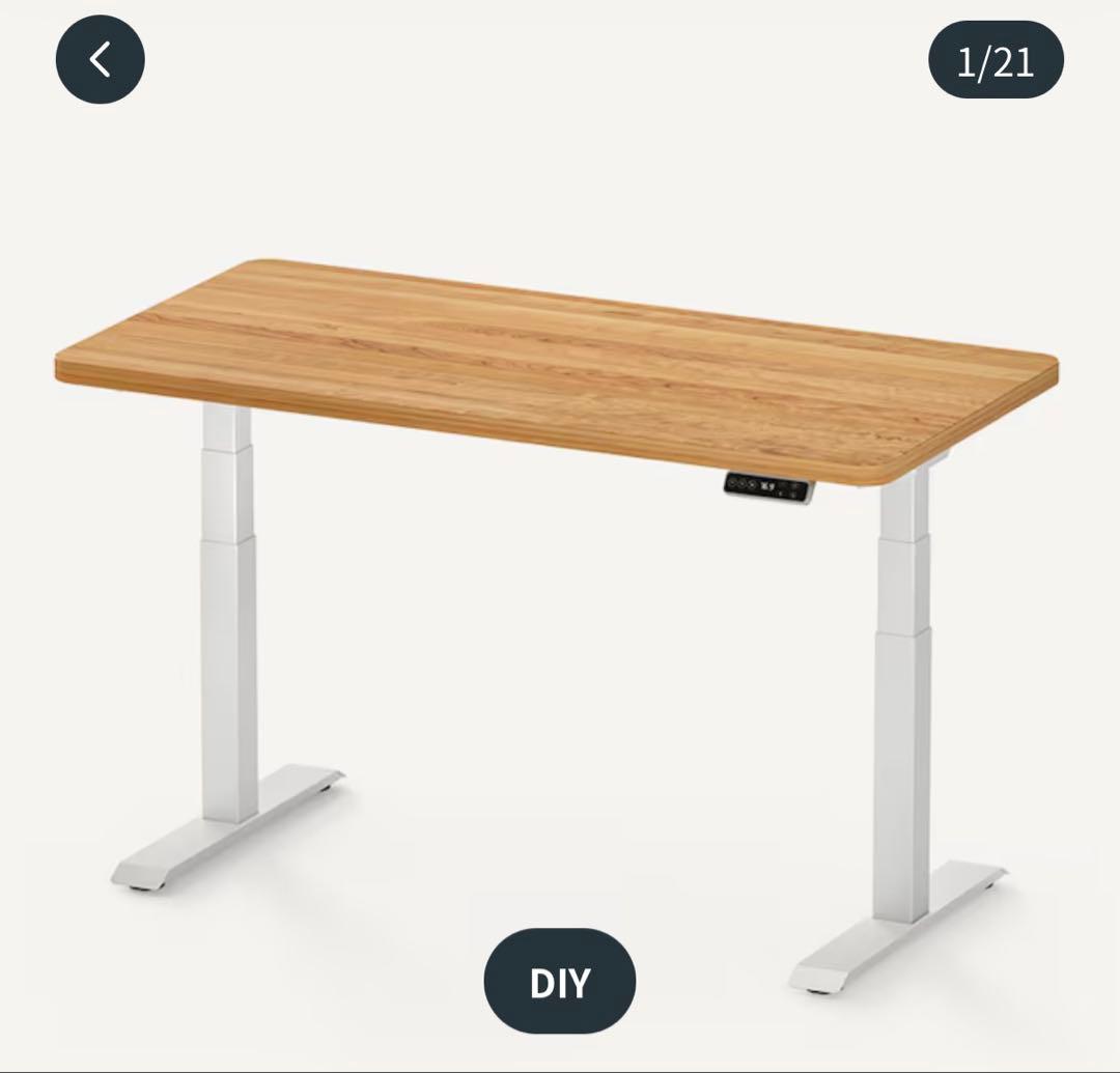 【週末限定価格】FLEXISPOT BESTSELLER E7 昇降デスク