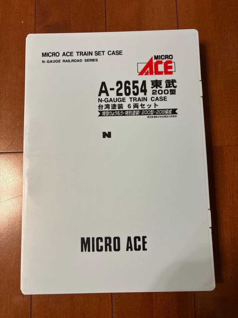 MICRO ACE A-2654 Nゲージ りょうもう号 6両セット