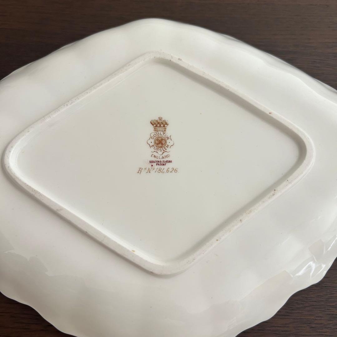 ロイヤルドルトン　アンティーク　飾り皿