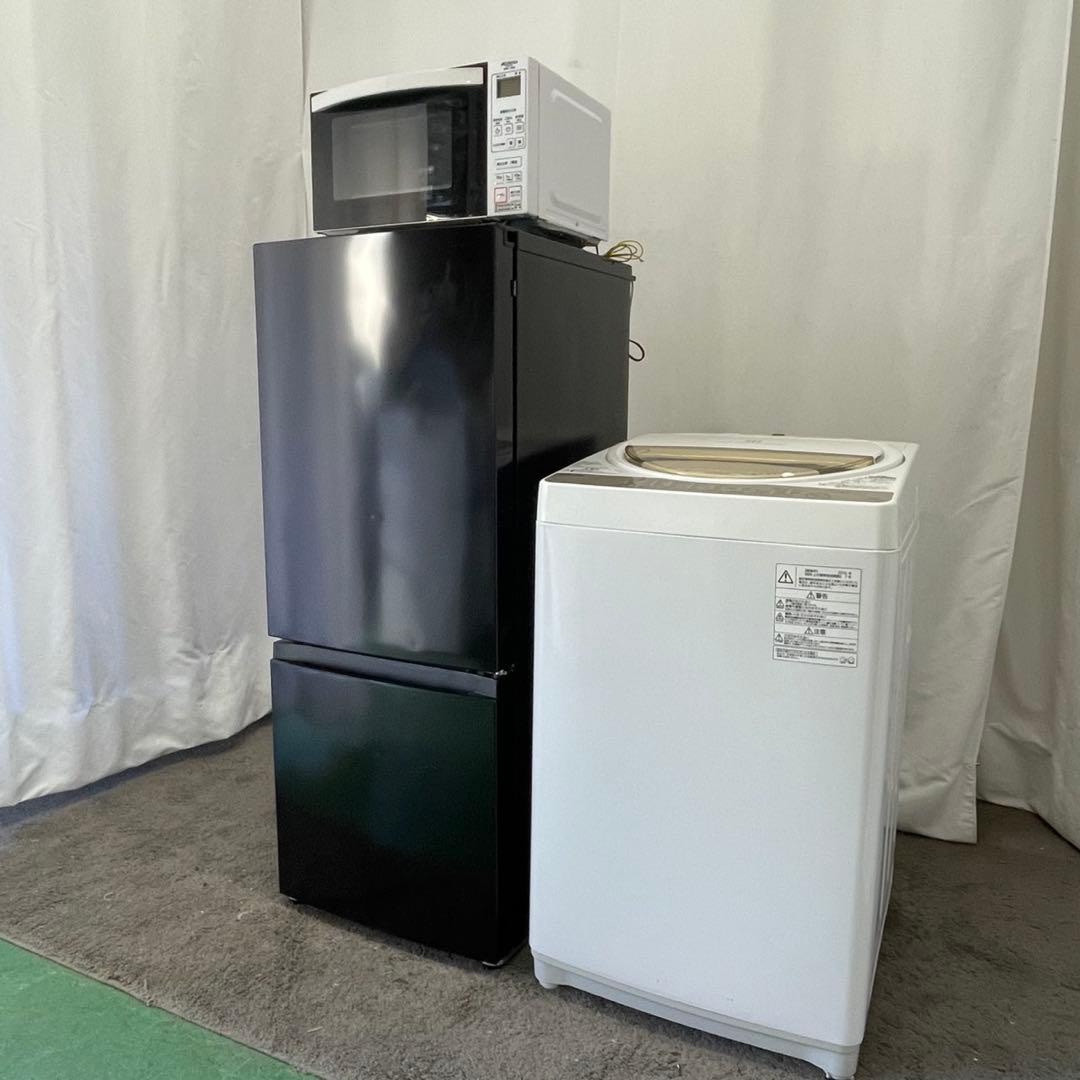 284 モネ 家電セット 美品 設置無料 冷蔵庫 洗濯機 電子レンジ 安い