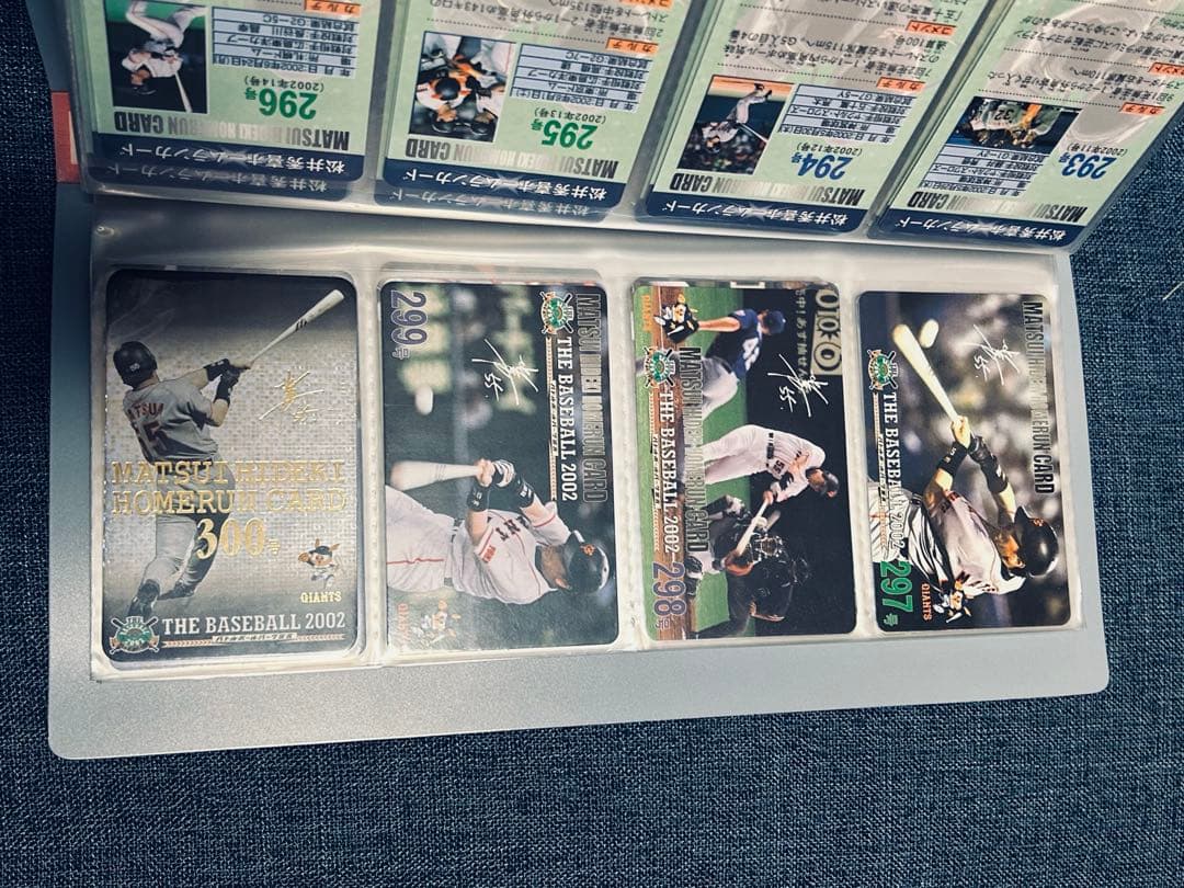 松井秀喜ホームランカード　542枚　フォルダー6冊&おまけ（16枚）付