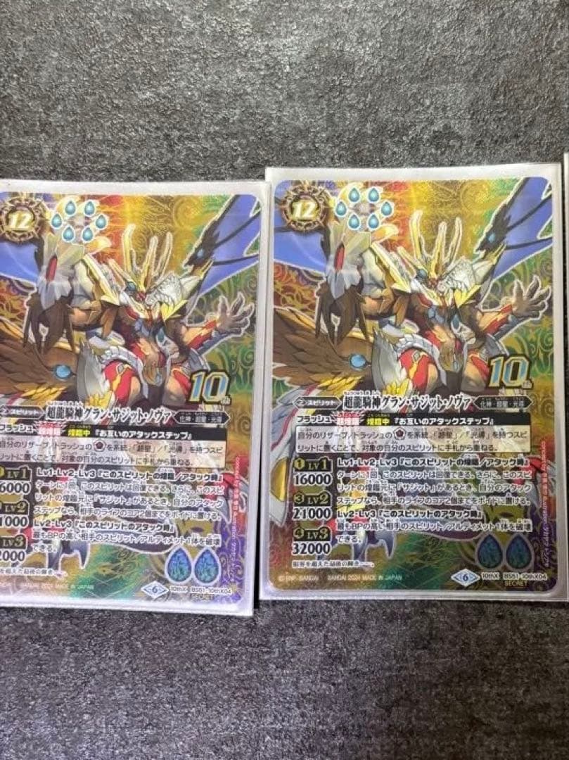 pentagonさま　専用