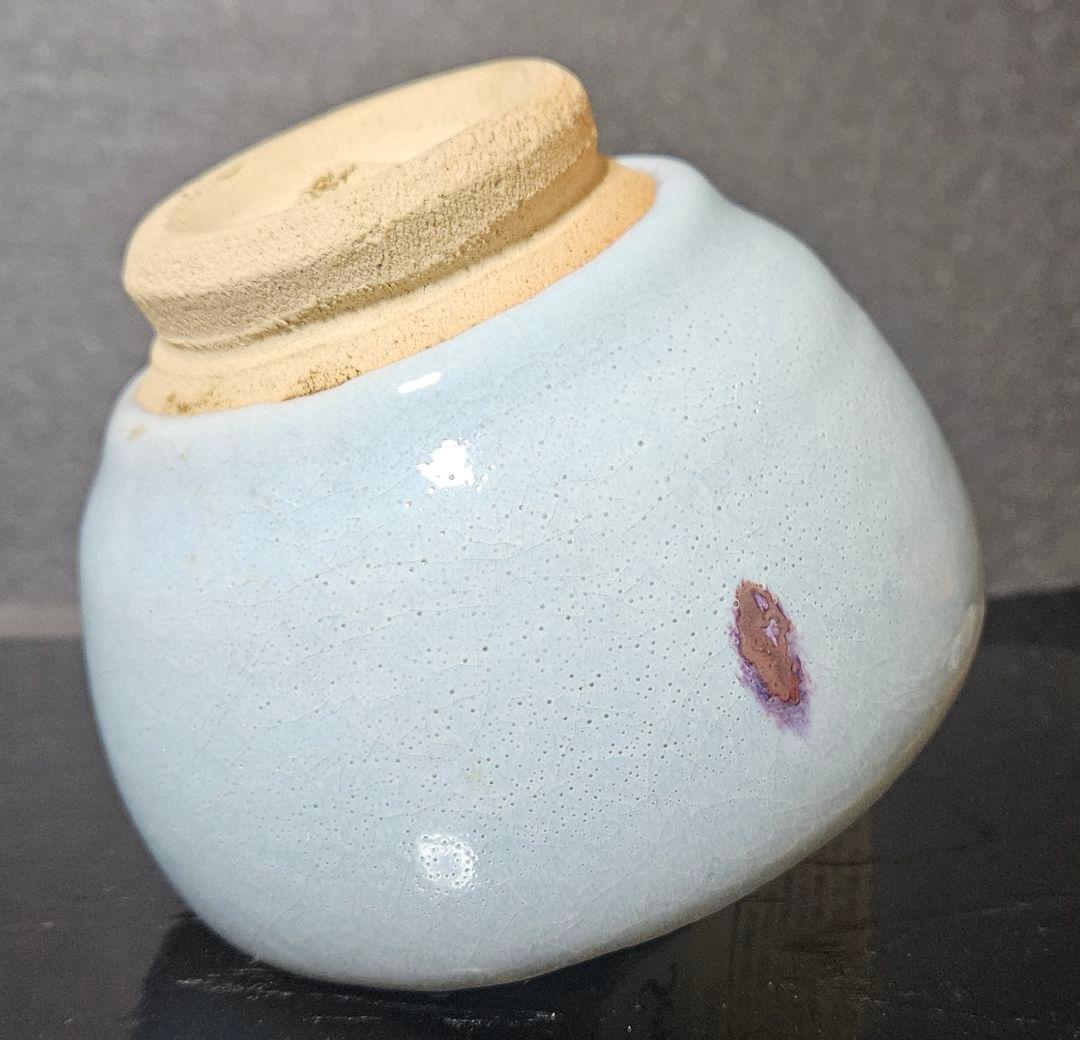 【茶人未使用品！放出品❗】日本工芸会正会員　岩坂直　作　鈞窯　茶碗　共箱　茶道具