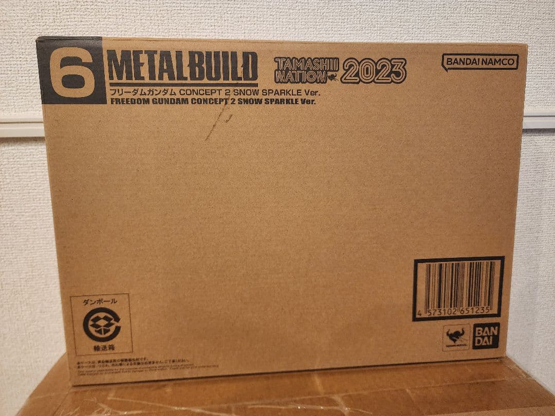 L BUILD フリーダムガンダム  sparkle