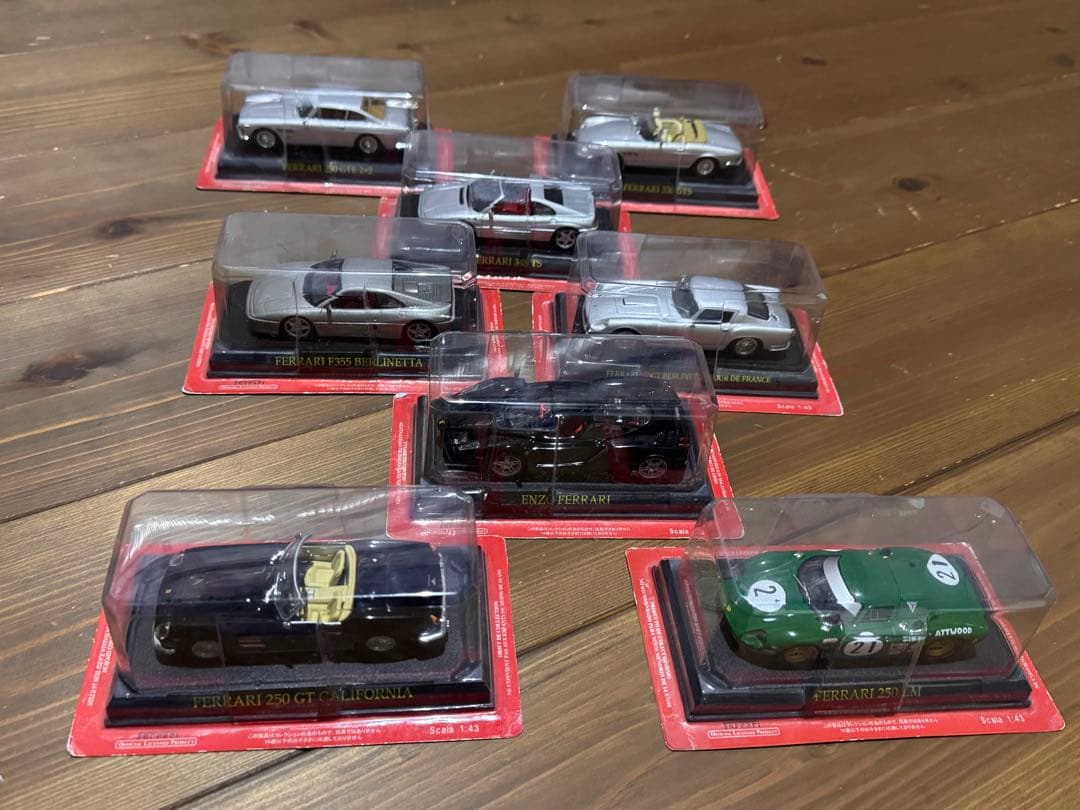Ferrari ミニカー8台セット 1/43