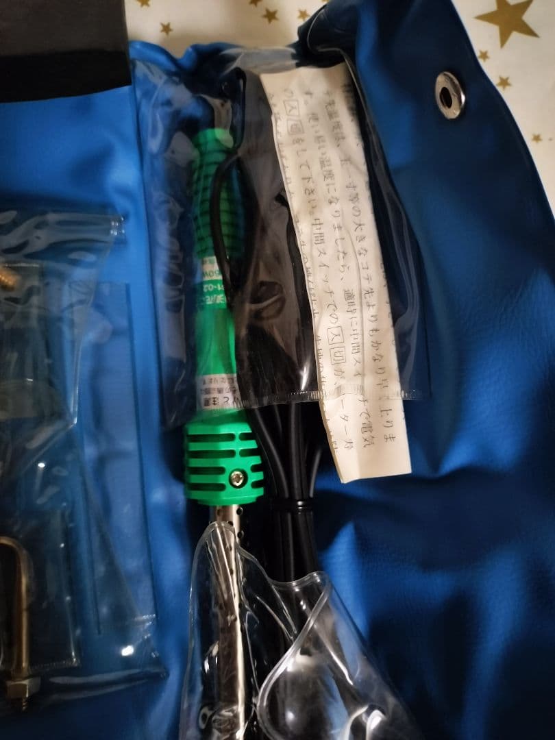 アートフラワーコテセット