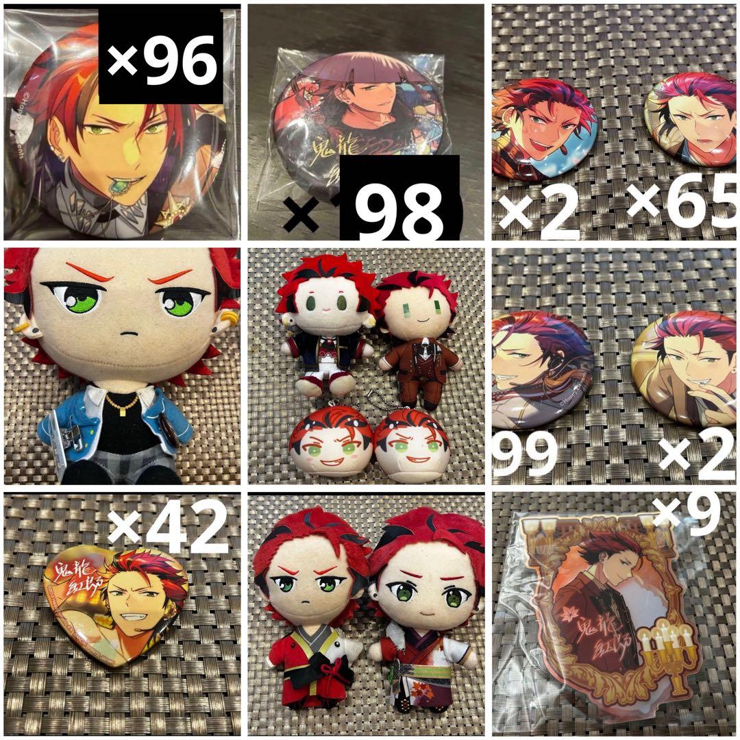 あんスタ 鬼龍紅郎 テーマスカウト2022 winter 宝石商 等1120点