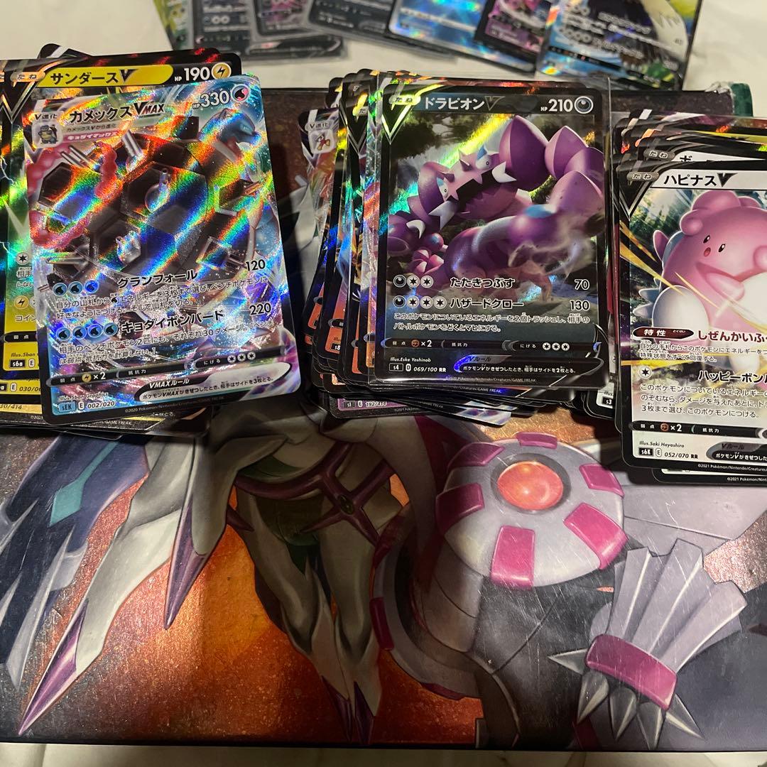 ポケモンカード　ポケカ　引退品