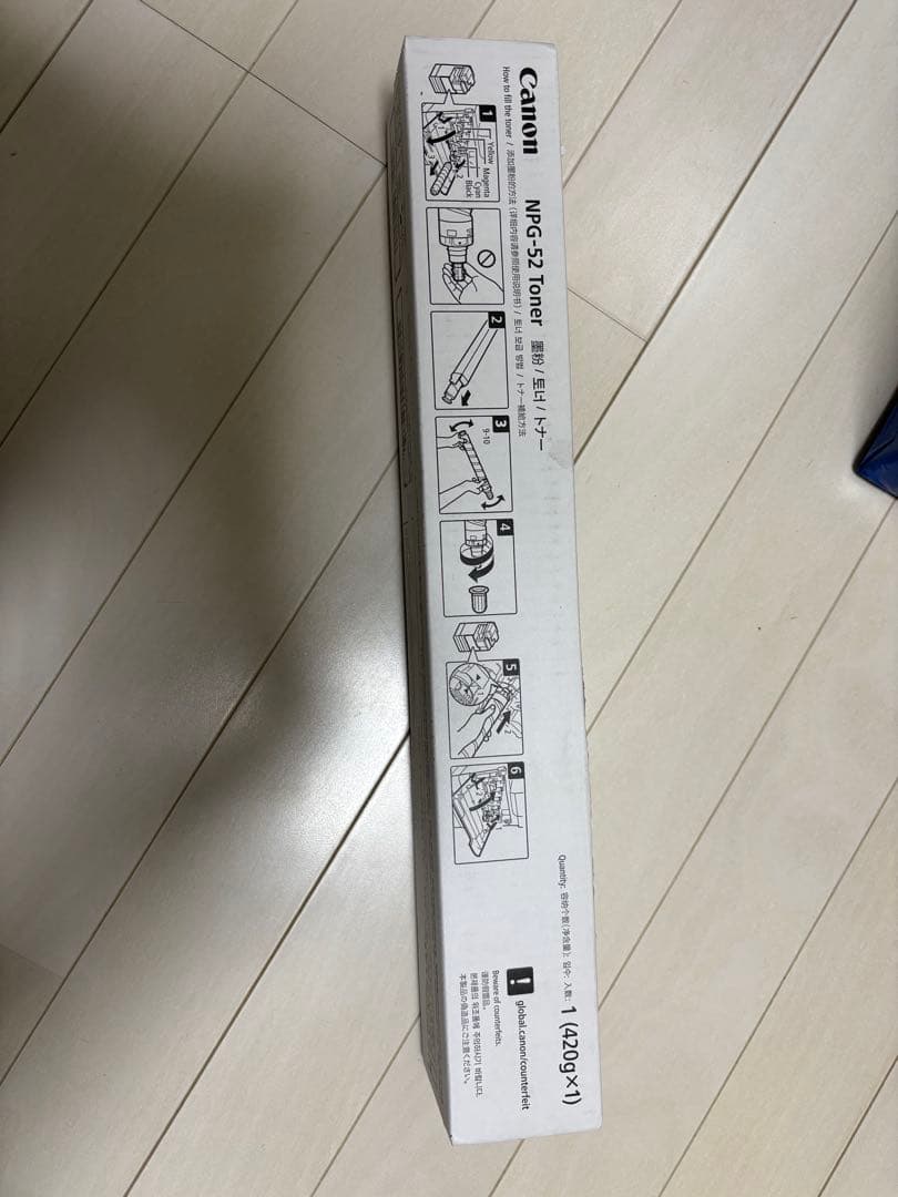 コニカTN324 7個セット➕CanonNPG-52