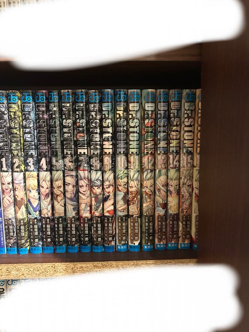 Dr.STONE全巻セット➕1巻 全28巻