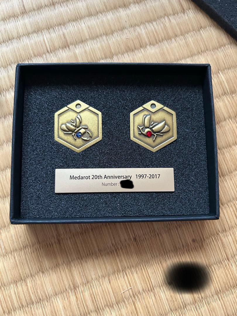 メダロット 完全限定受注生産 シリアルNo.入り 20周年 記念メダル 1/1