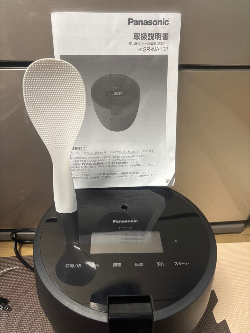 [倉庫処分セール]圧力IHジャー炊飯器 SR-NA102 ブラック2023年製