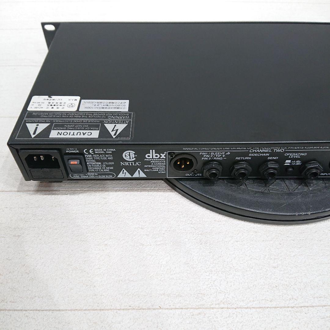 dbx ディービーエックス 1066 コンプレッサー リミッター PA機器 ⑥