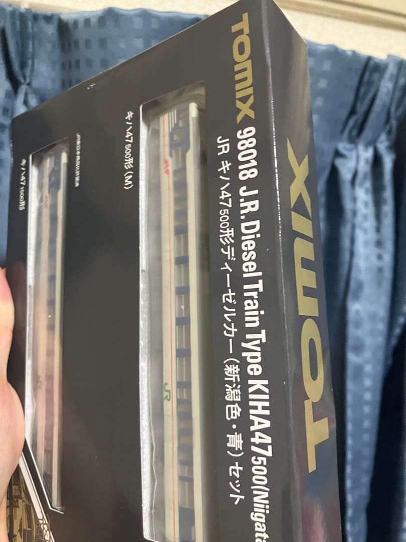 TOMIX キハ47500形ディーゼルカーセット