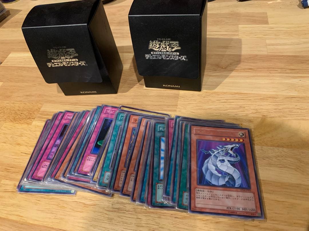 遊戯王カード　サイバードラゴン　他