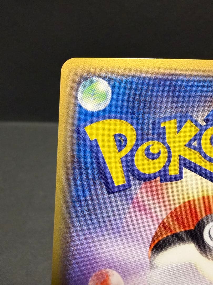 レジアイスex ポケモンカード ポケカ