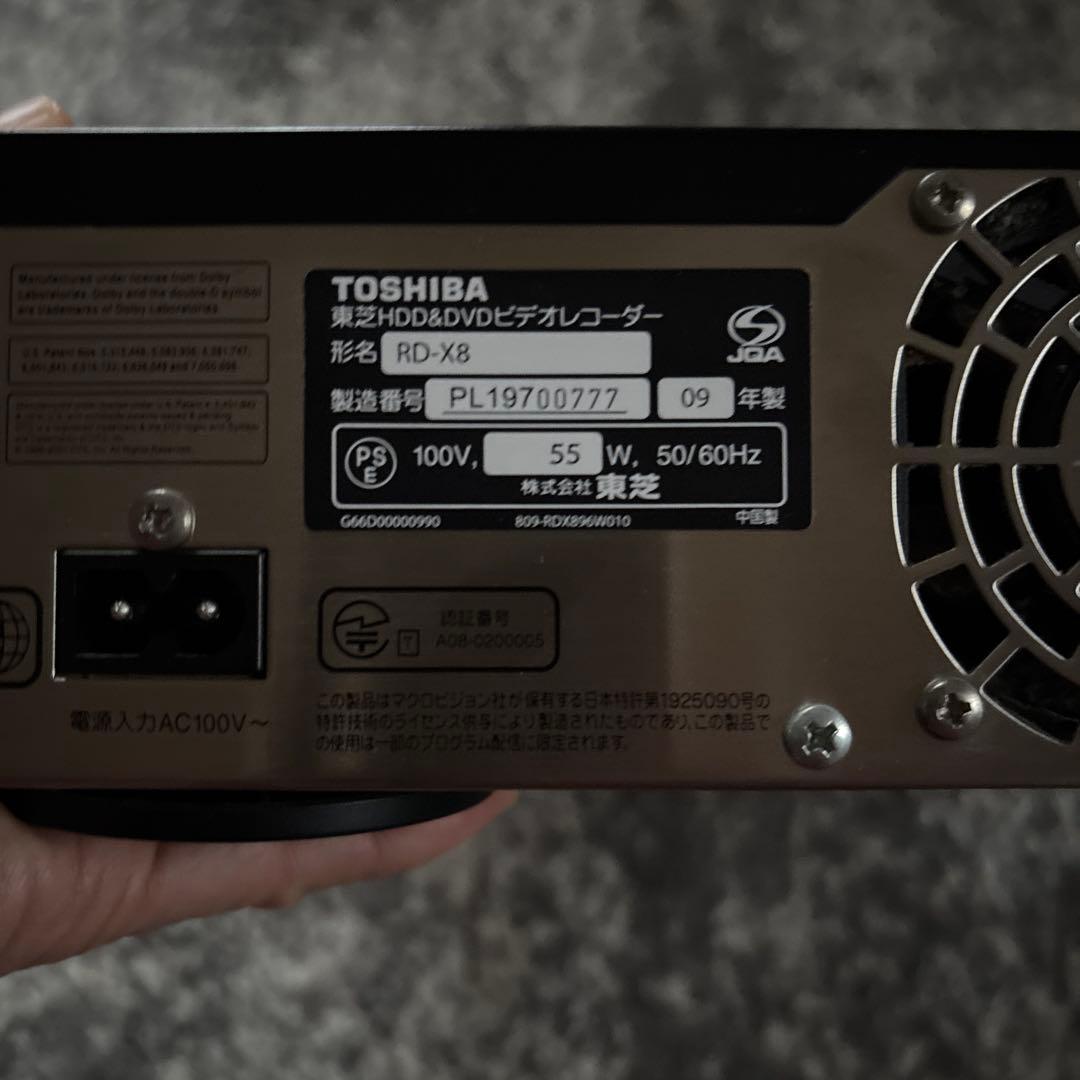 TOSHIBA VARDIA RD-X8 DVDレコーダー