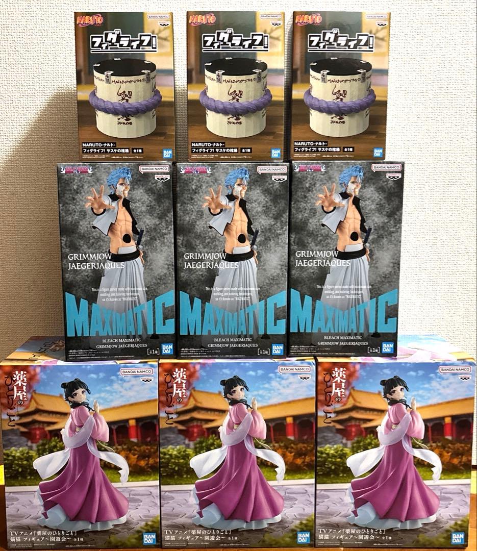 薬屋のひとりごと 猫猫　フィグライフ！サスケの棺桶　BLEACHグリムジョー