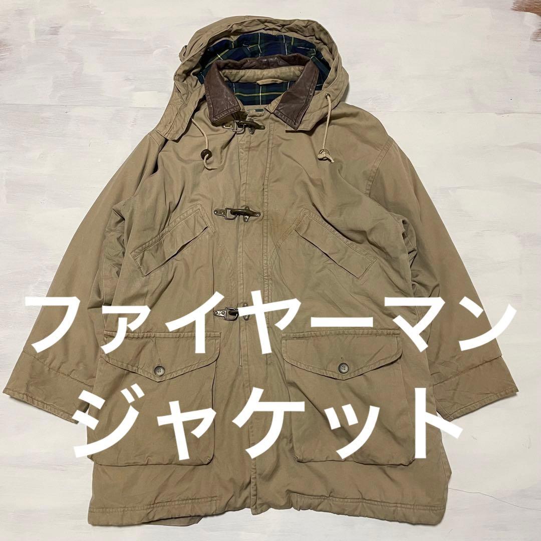 ビンテージ　古着 ファイヤーマンジャケット　レザー　大きいサイズ