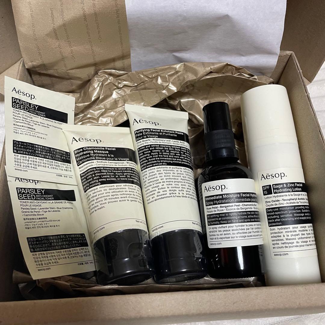 Aesop スキンケア 美容セット