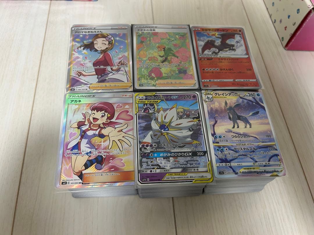 【相場23万超】 ポケカ 完全引退品 シュリンク付きbox 未開封パック psa