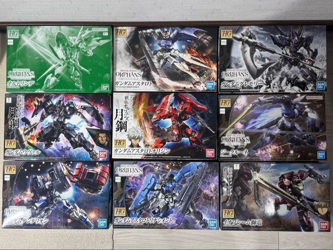 【HGUC】鉄血のオルフェンズ　月鋼【９点】ガンプラまとめ売り