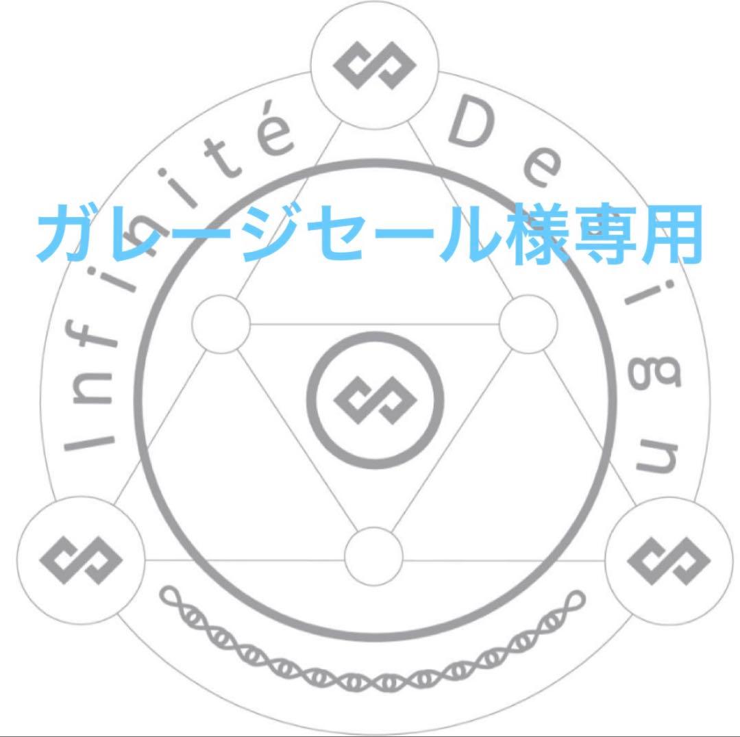 2セット　シェルフコンテナ25 レッグ　マットブラック　スノーピーク