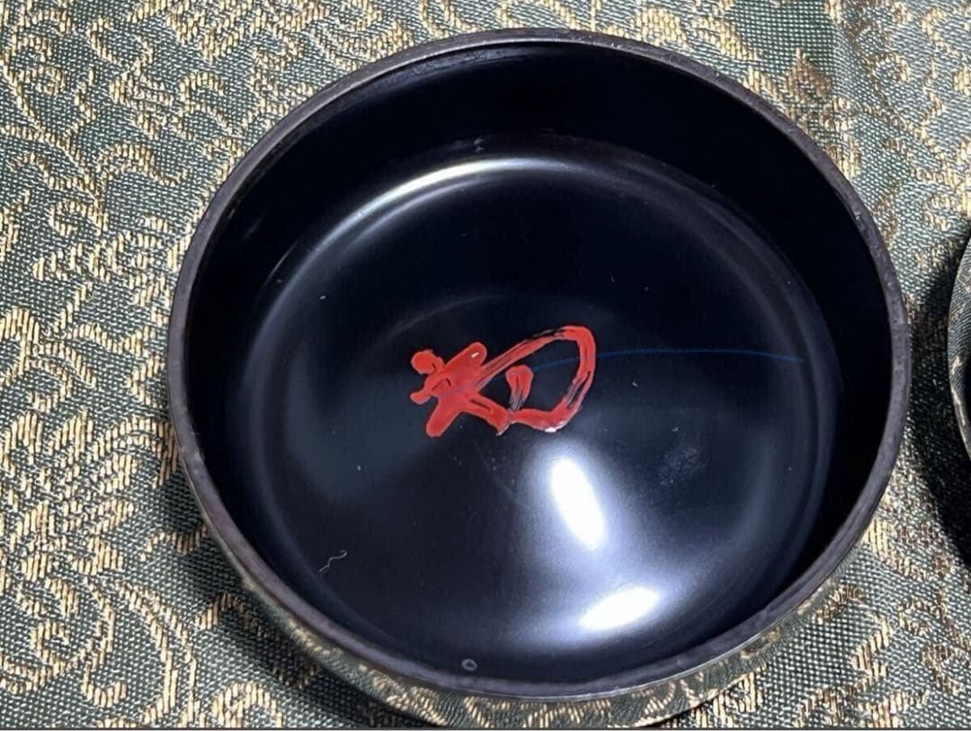 河太郎棗 淡々斎花押 表哲 茶道具 Y033