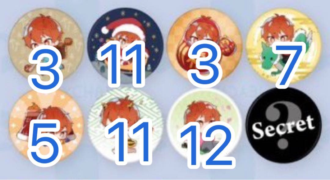 めいちゃん 僕等の色彩 缶バッジ