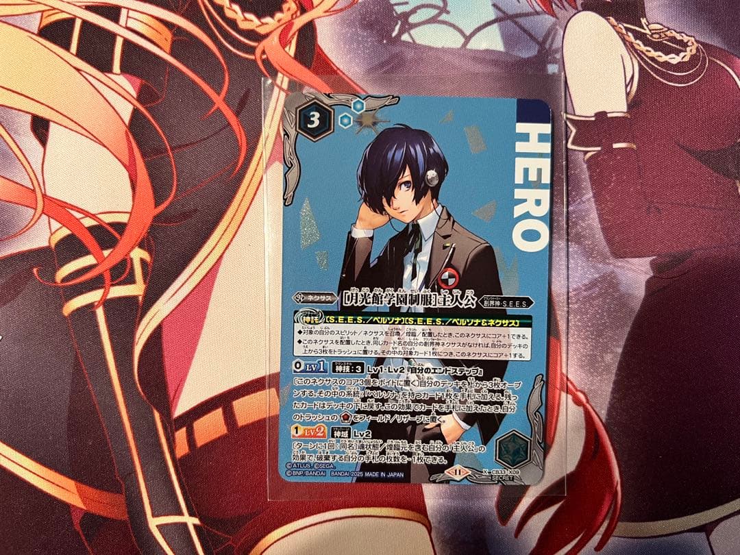 バトルスピリッツ　月光館学園制服　主人公　シークレット