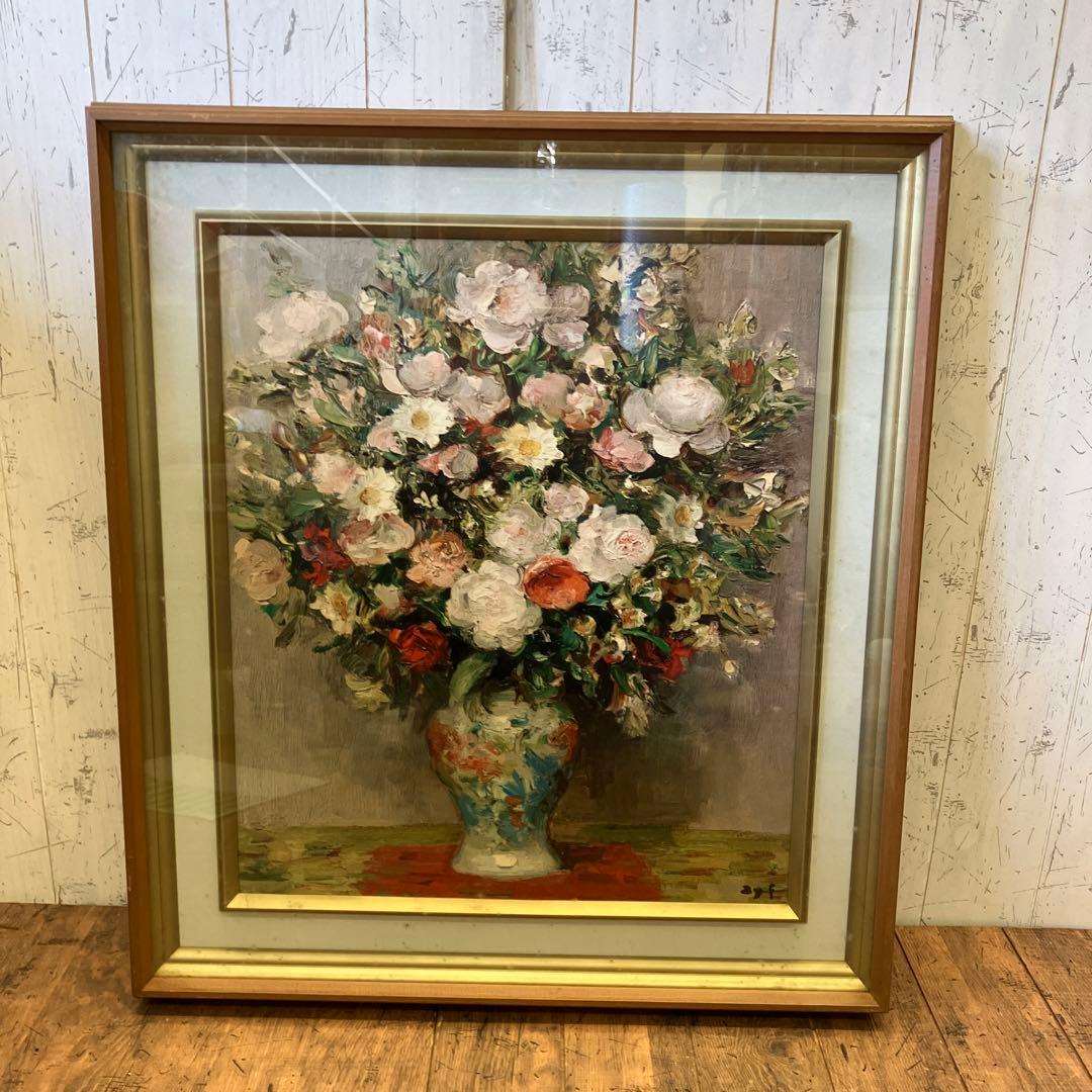 ヴィンテージ ダイフ Marcel Dyf 花瓶の花 複製画 油絵 絵画 華