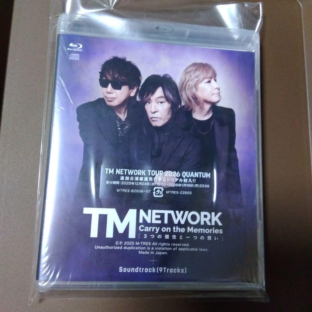 ピ*ロ様 TM NETWORK/Carry on the Memories-3つ