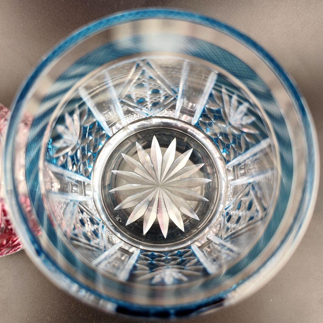 超希少品☆阪本光男 サイン有 薩摩切子 ロックグラス（切子 江戸切子 薩摩切子）