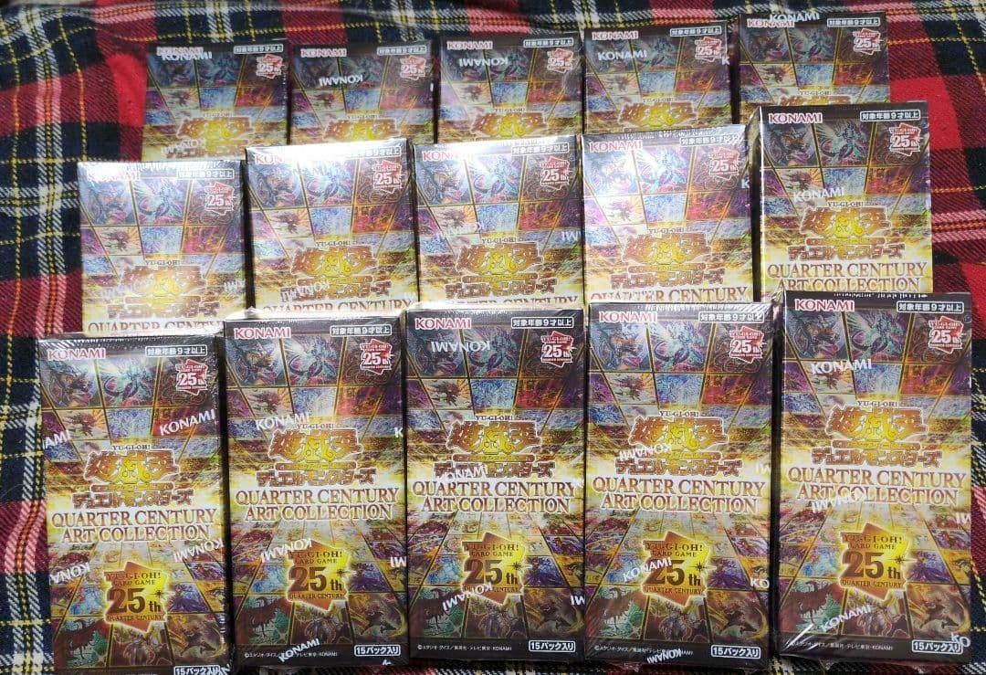 遊戯王 クオーターセンチュリーアートコレクション シュリンク付 15BOX