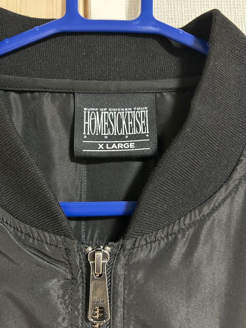 BUMP OF CHICKEN ブルゾン XLサイズ　ホームシック衛星2024