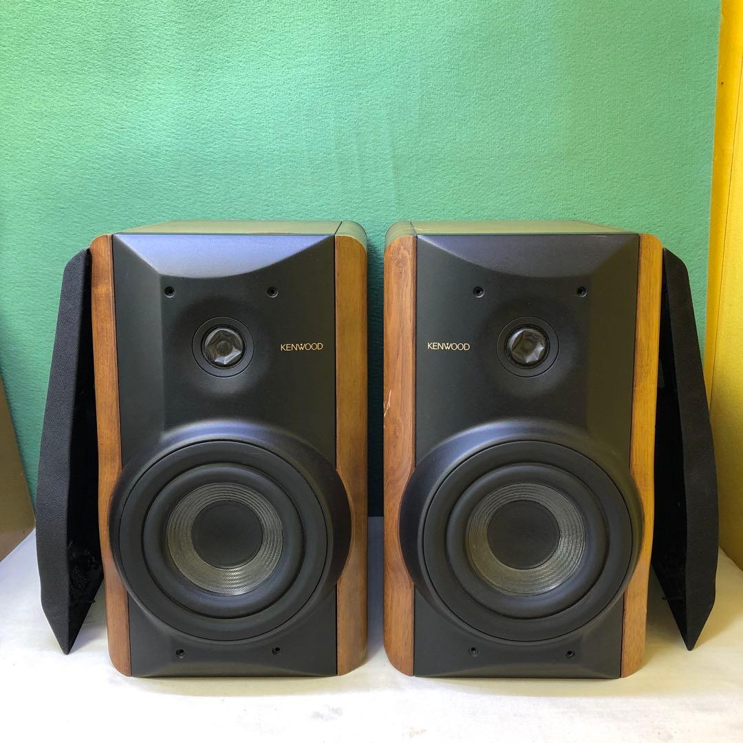 お10●KENWOOD スピーカー ウッド仕上げ コンパクトLSF-777ペア