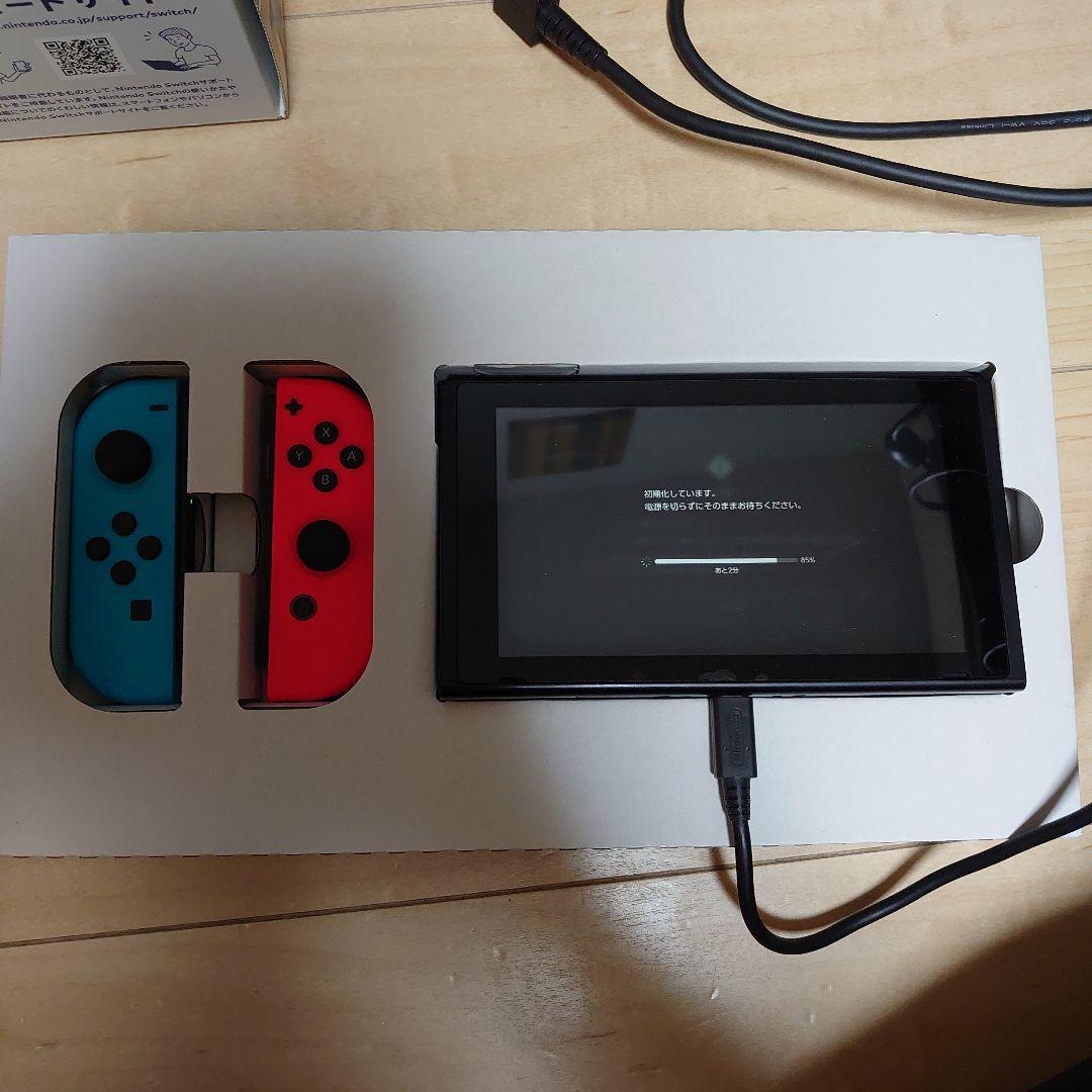 Nintendo Switch（ニンテンドースイッチ）の本体セット※一部欠品あり