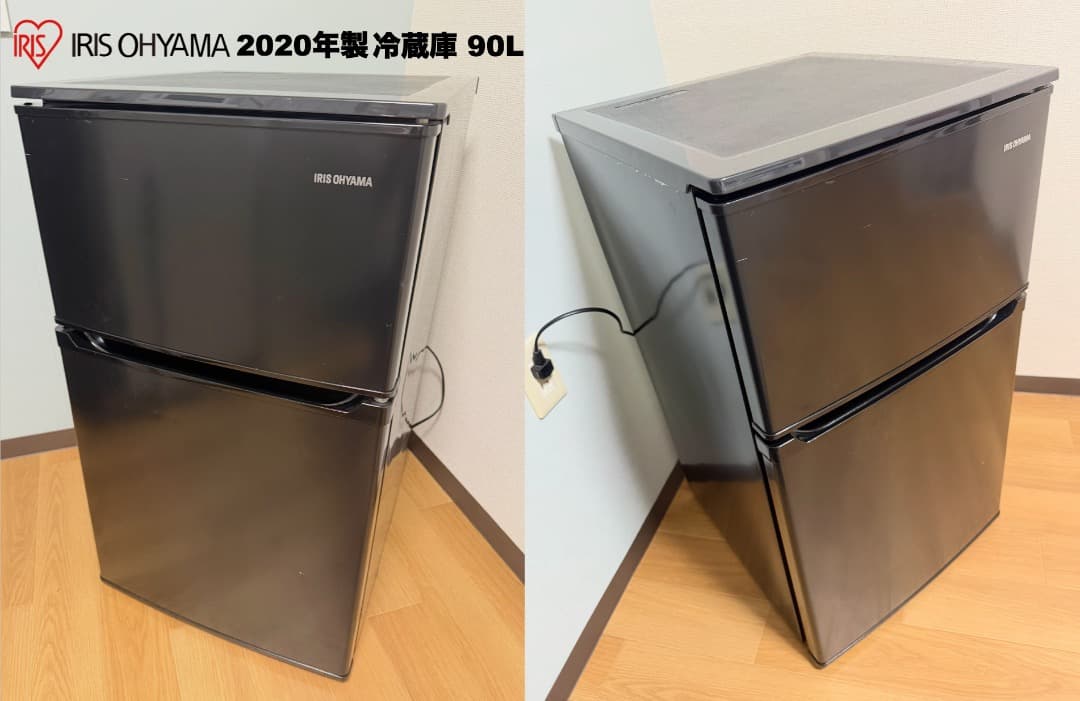 【在庫処分】単身家電3点セット24,500円!!/設置 配送 保証付/首都圏限定