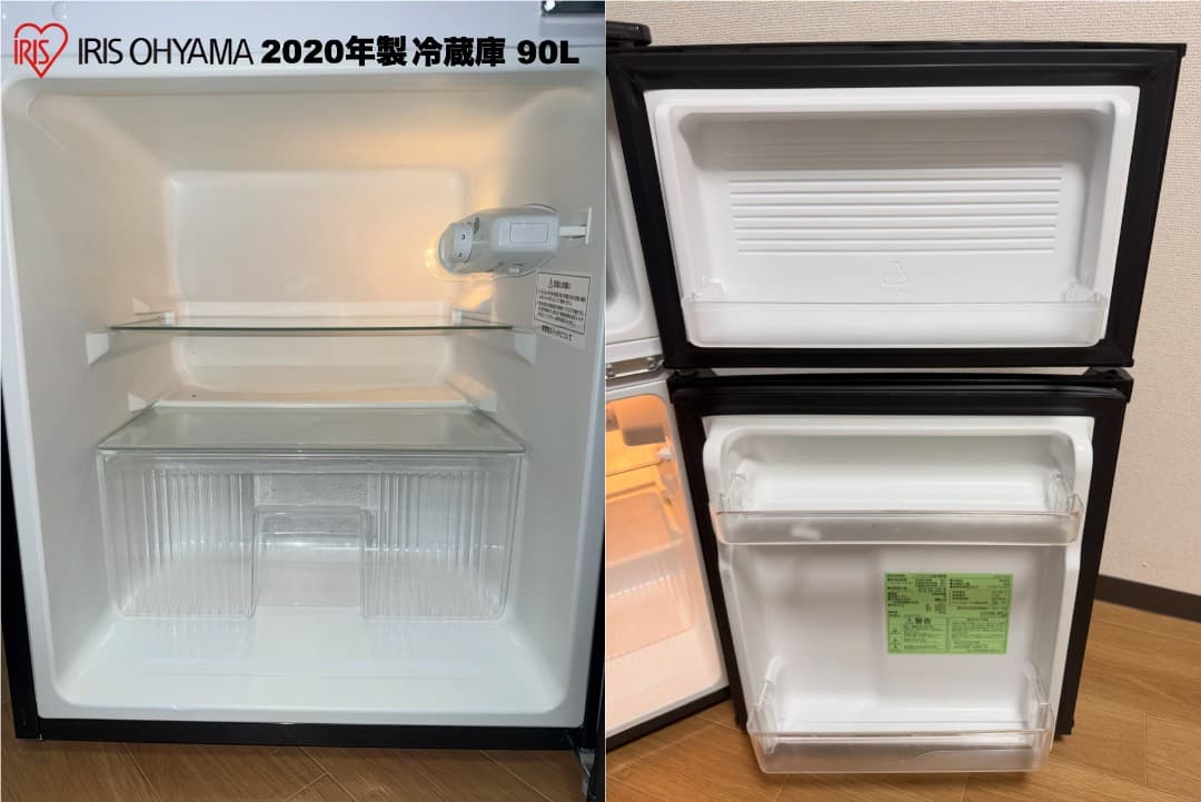 【在庫処分】単身家電3点セット24,500円!!/設置 配送 保証付/首都圏限定