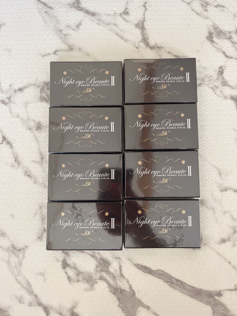 ☆新品未開封☆ストリートレンド ナイトアイボーテ