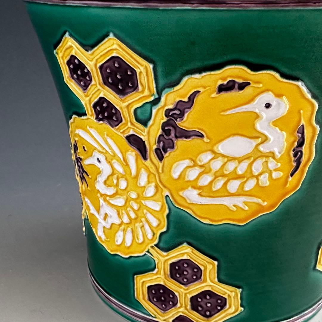 茶道具　青交趾　鶴亀　末広形　水指　平安　永泉　共箱　京焼　棚　茶会　初釜　稽古