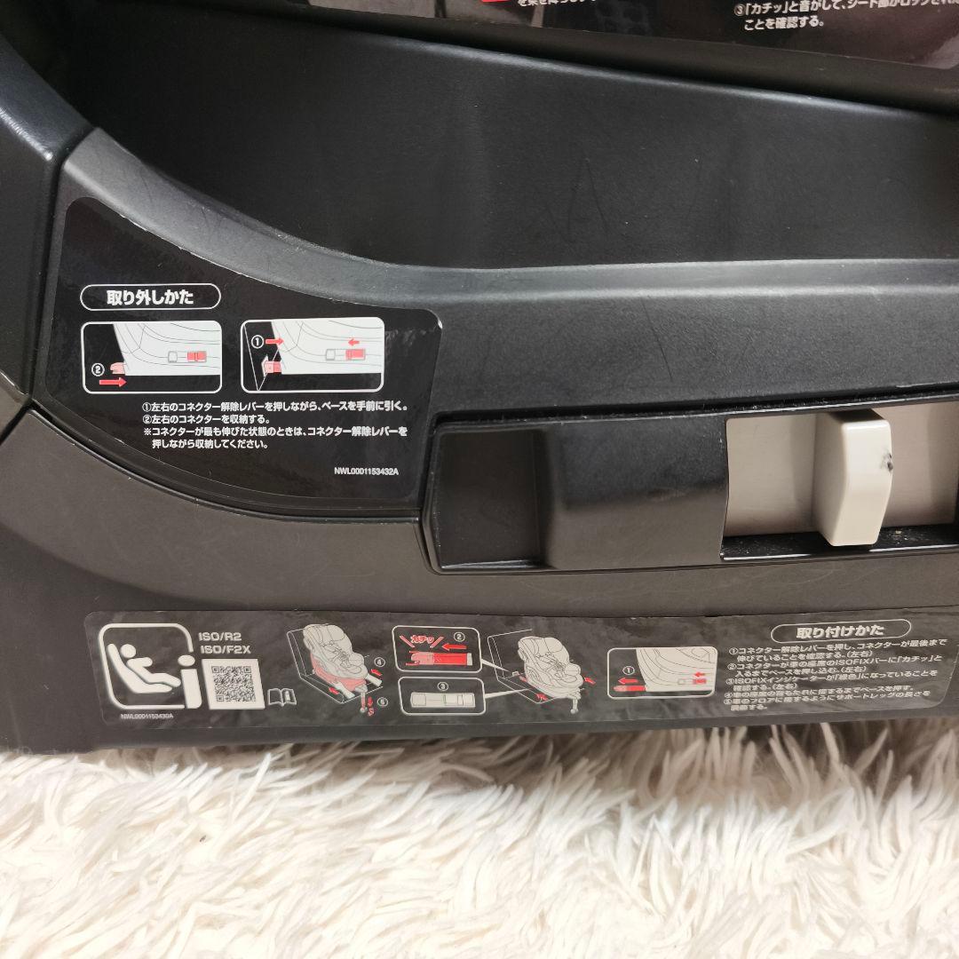【美品】アップリカ　マモリラ ISOFIX チャイルドシート　ニンバスブラック